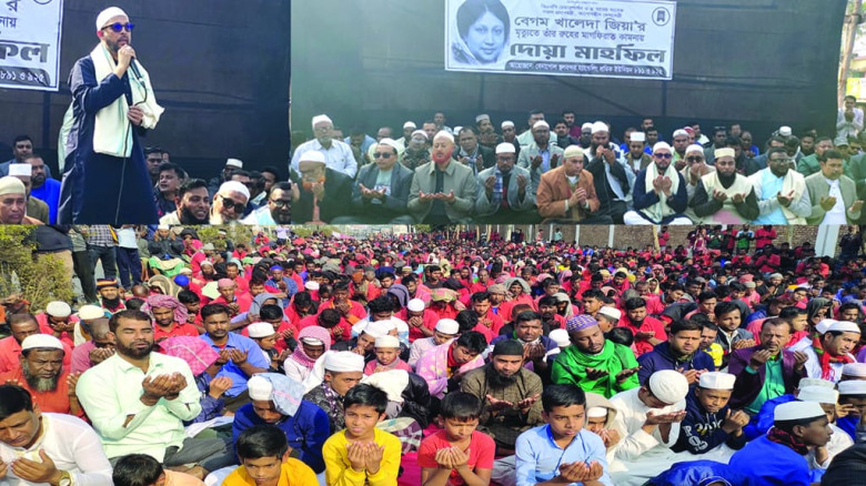 বেনাপোলে হ্যান্ডেলিং শ্রমিক ইউনিয়নের উদ্যোগে খালেদা জিয়ার রুহের মাগফিরাত কামনায় দোয়া