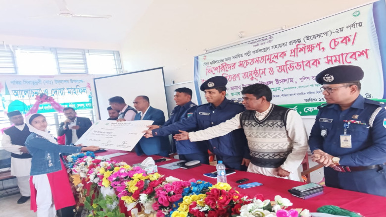 সকল ভয়ভীতি উপেক্ষা করে বেগম রোকেয়ার মতো নিজেকে গড়ে তুলতে হবে: পুলিশ সুপার