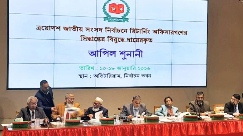 চতুর্থ দিনে প্রার্থিতা ফিরে পেলেন ৫৩ জন