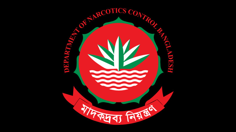 চৌগাছা থেকে ইয়াবা ও গাঁজাসহ তিন মাদক ব্যবসায়ীকে আটক করেছে যশোরের মাদকদ্রব্য নিয়ন্ত্রণ অধিদফতর