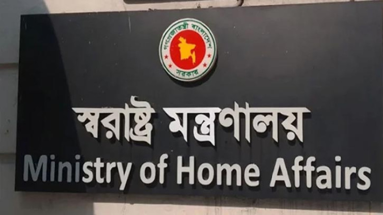 নির্বাচন ঘিরে এক মাস ‘অন-অ্যারাইভাল’ ভিসা স্থগিত করল সরকার