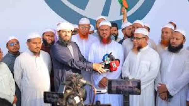 জোট ছাড়ার কারণ জানাল ইসলামী আন্দোলন