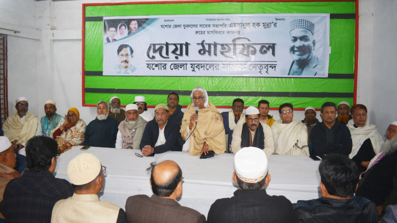 ফ্যাসিস্ট আওয়ামী লীগের পতন, নির্বাচনের মাধ্যে গণতন্ত্রের স্থায়ীরূপ দিতে হবে