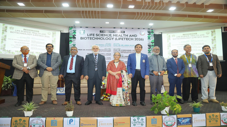 খাদ্য নিরাপত্তা নিশ্চিত করতে বিজ্ঞান প্রযুক্তির সমন্বিত কাজ অপরিহার্য-মৎস্য ও প্রাণিসম্পদ উপদেষ্টা