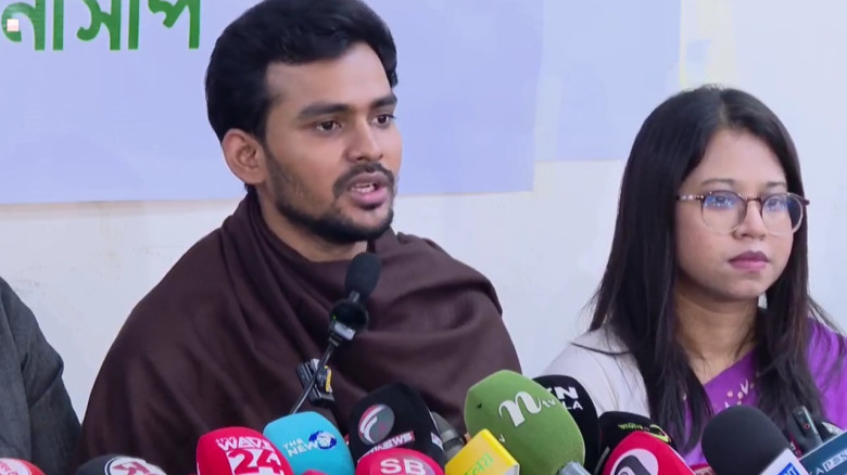 ‘কালো টাকা ও ঋণখেলাপির বদলে জনগণের অর্থে নির্বাচন’: আসিফ মাহমুদ