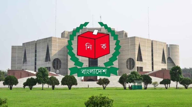 ৩০৫ জনের প্রার্থিতা প্রত্যাহার, ভোটের লড়াইয়ে এক হাজার ৯৬৭ জন