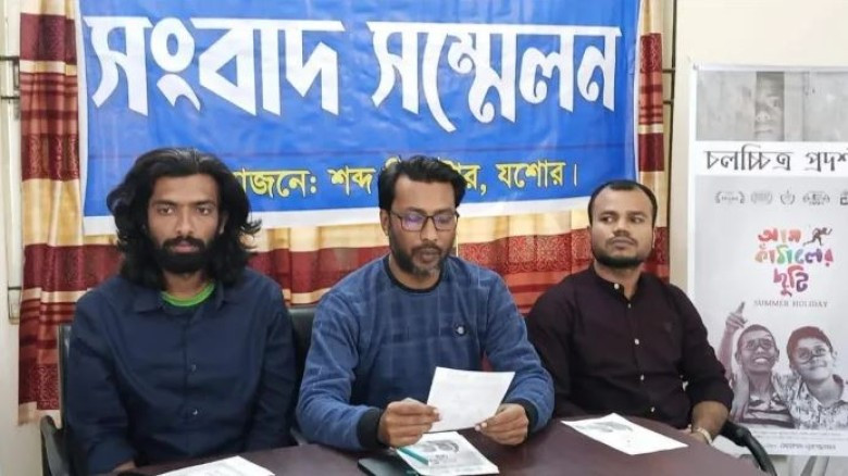 যশোরে প্রদর্শিত হতে যাচ্ছে আন্তর্জাতিক পুরস্কারপ্রাপ্ত সিনেমা ‘আম-কাঁঠালের ছুটি’