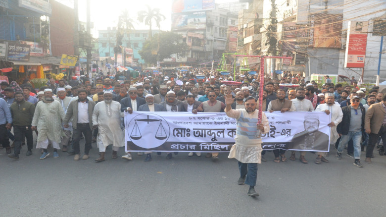 যশোর-৩ আসনের জামায়াত প্রার্থী আব্দুল কাদেরের প্রচারণা শুরু: দাড়িপাল্লা হাতে মিছিল