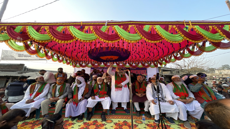 চৌগাছায় দাড়িপাল্লার নির্বাচনী প্রচার গণমিছিল ও পথসভা