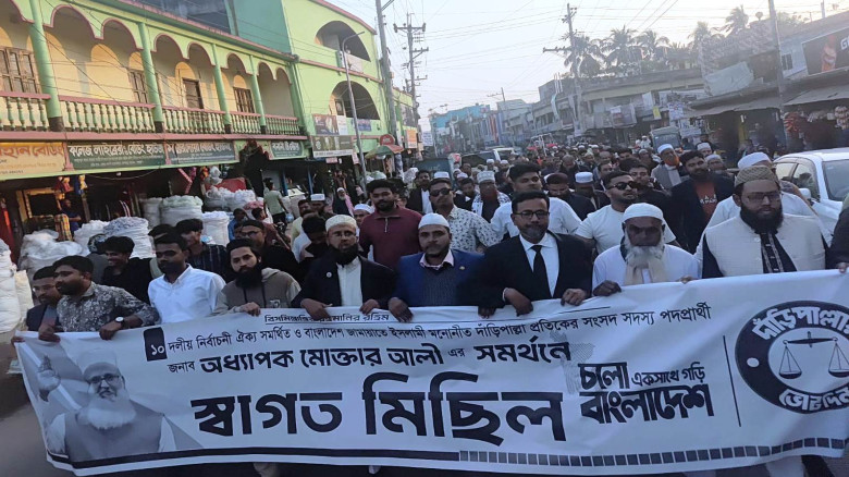 কেশবপুরে ১০ দলীয় ঐক্য সমর্থিত মোক্তারের সমর্থনে স্বাগত মিছিল