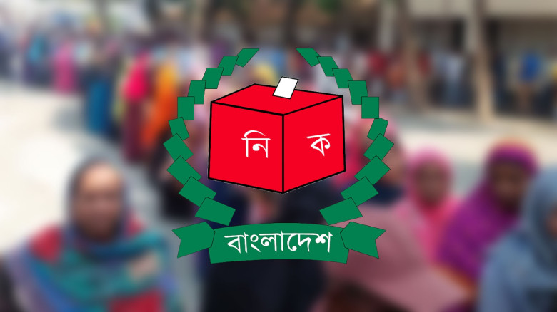 নির্বাচন ও গণভোট পর্যবেক্ষণে ৫৬ হাজার পর্যবেক্ষক...