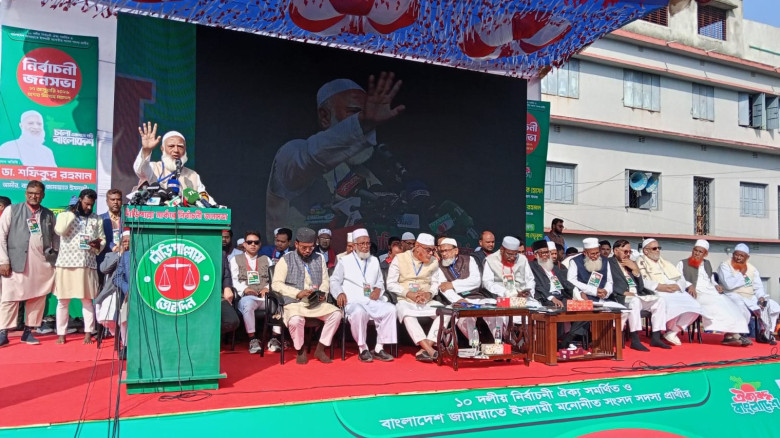 এক দিকে ফ্যামেলি কার্ড অন্য দিকে মা-বোনের গায়ে হাত