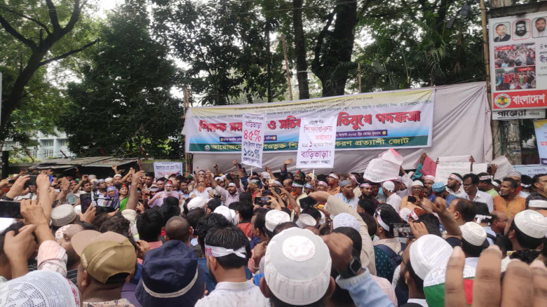 ৯ম পে-স্কেল ও জ্বালানি উপদেষ্টার বক্তব্য প্রত্যাহার দাবিতে শিক্ষকদের বিক্ষোভ কর্মসূচি ঘোষণা