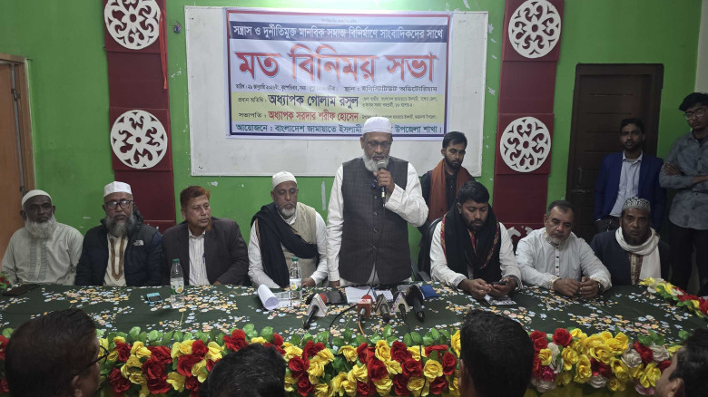 ‘যশোর-৪ আসনকে সন্ত্রাস ও দুর্নীতিমুক্ত করা হবে’: অ...