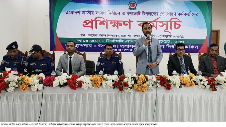 যশোরে অবাধ, সুষ্ঠ ও শাস্তিপূর্ণ নির্বাচন হতেই হবে- মোহাম্মদ আশেক হাসান