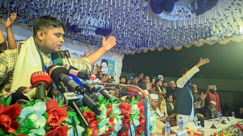 ‘জাতীয় পার্টি মৃত, ১২ ফেব্রুয়ারি হবে জানাজা ও দাফন’: হাসনাত আব্দুল্লাহ