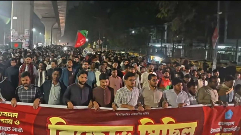 গাজীপুরে নারী ব্যবসায়ীকে হত্যার প্রতিবাদে ছাত্রশিবিরের বিক্ষোভ মিছিল