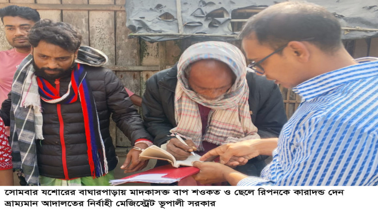 ‘নতুন রূপে ফ্যাসিবাদ এলে জনগণ আবার লাল কার্ড দেখাবে’: ডা. শফিকুর রহমান