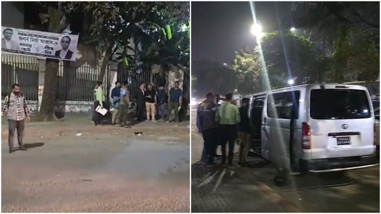 ডিবি অভিযানে রাজারবাগ থেকে বঙ্গভবনের কর্মকর্তা ছরওয়ারে আলম আটক