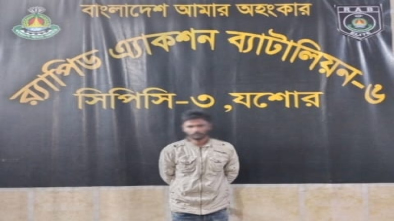 যশোরে ওয়ান শুটারগানসহ কুখ্যাত সন্ত্রাসী মারুফ গ্রে...