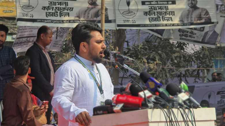 ছবির ক্যাপশন: 