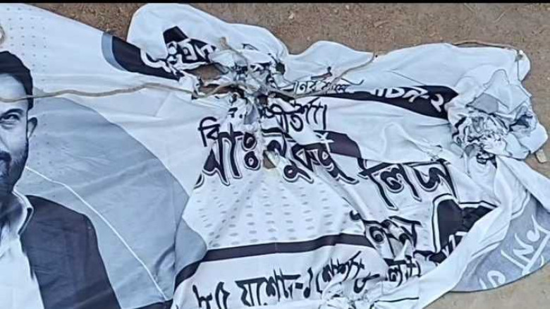 শার্শায় পুড়িয়েছে ধানের শীষ প্রার্থীর ফেস্টুন-ব্যানার