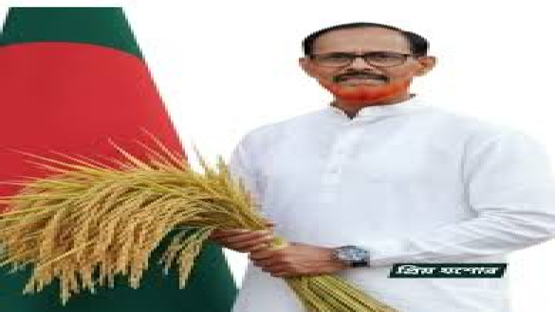 নির্বাচনী আচরণবিধি লঙ্ঘন: যশোর-৪ আসনের ধানের শীষের প্রার্থীকে জরিমানা