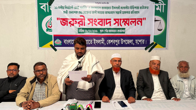 কেশবপুরে জামায়াতের প্রার্থীর বাড়িতে ককটেল বিস্ফোরণ