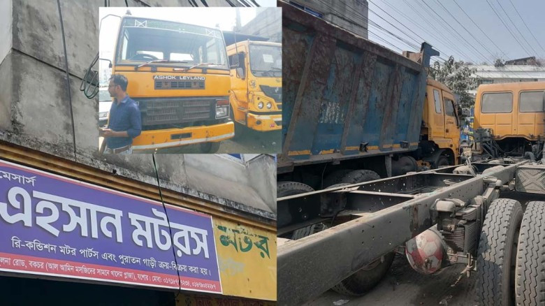 হাজার হাজার নেতাকর্মী নিয়ে জামায়াত প্রার্থীর প্রচার মিছিল