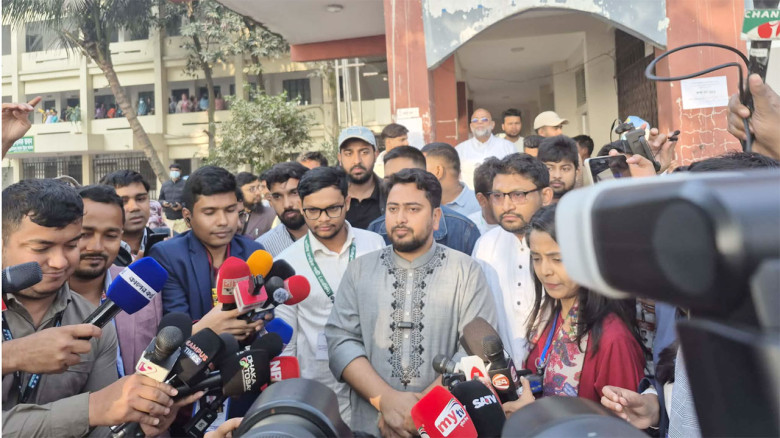 ছবির ক্যাপশন: 