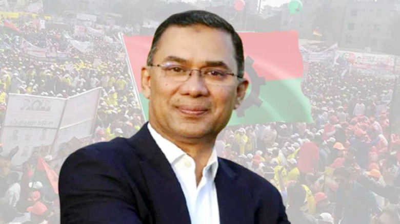 ছবির ক্যাপশন: 