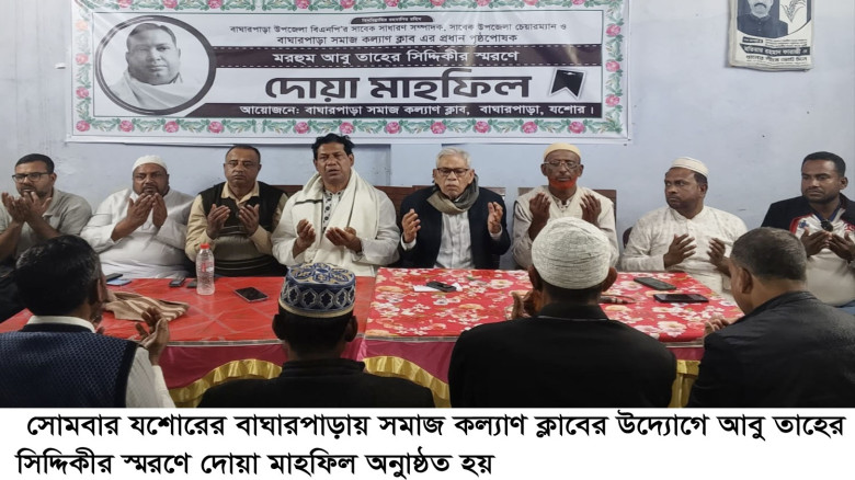 বীমার টাকা আত্মসাতের অভিযোগে ফারইস্ট ইসলামী লাইফ ইন্স্যুরেন্সের ৫কর্মকর্তার নামে মামলা