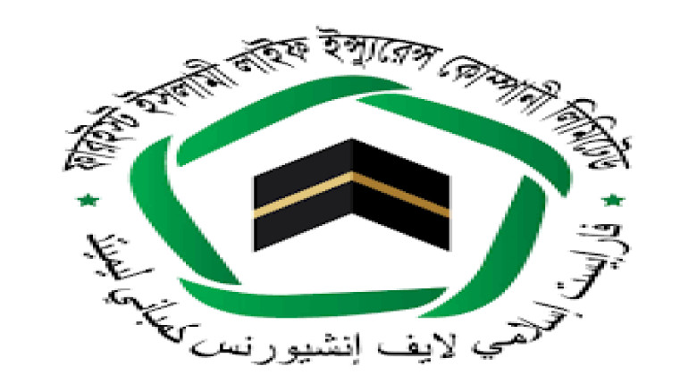 বীমার টাকা আত্মসাতের অভিযোগে ফারইস্ট ইসলামী লাইফ ইন্স্যুরেন্সের ৫কর্মকর্তার নামে মামলা