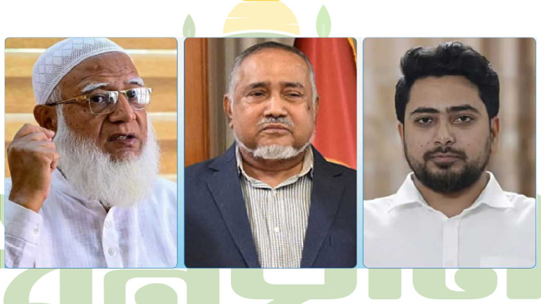 বিরোধী দলীয় নেতা শফিকুর রহমান, উপনেতা তাহের, চিফ হুইপ নাহিদ