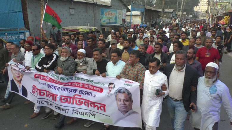 অনিন্দ্য ইসলাম অমিত প্রতিমন্ত্রী হওয়ায় যশোরে বিএনপি নেতাকর্মীদের বাঁধভাঙা উচ্ছ্বাস