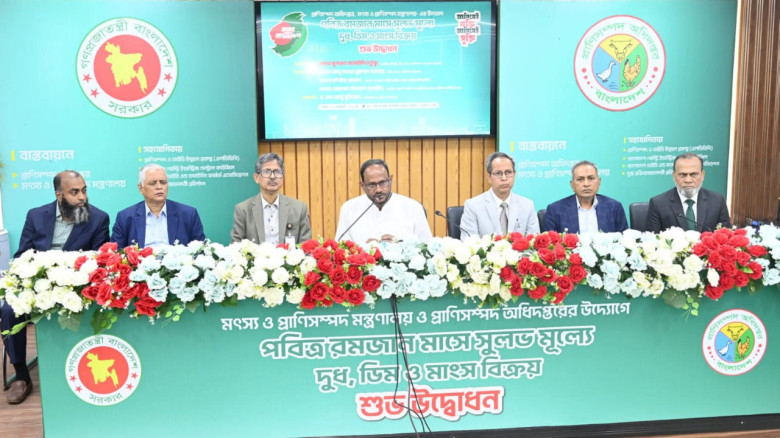 রমজানে ১০ লাখ পরিবারের জন্য সুলভ মূল্যে প্রোটিন নিশ্চিত করছে সরকার