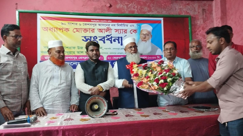 ছবির ক্যাপশন: 