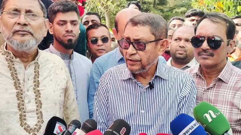 ছবির ক্যাপশন: 