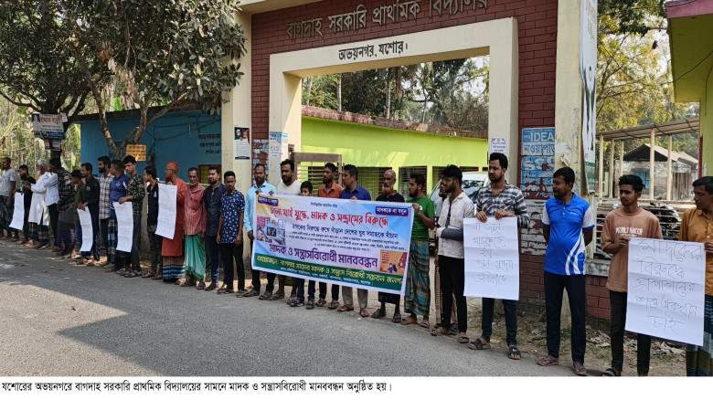 স্কুলছাত্রীর আত্মহত্যা