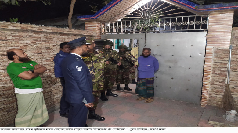 চাঁদাবাজদের টার্গেট এবার জুটমিল মালিক: নওয়াপাড়ায় গভীর রাতে ককটেল বিস্ফোরণ