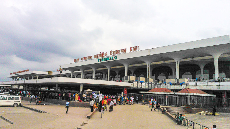 ছবির ক্যাপশন: 