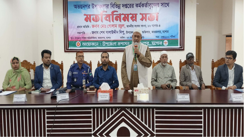 কর্মকর্তা-কর্মচারীদের রাষ্ট্রের অর্পিত দায়িত্ব যথাযথভাবে পালনের আহবান এমপি গোলাম রছুলের