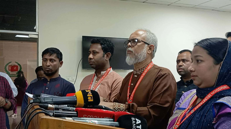 ছবির ক্যাপশন: 