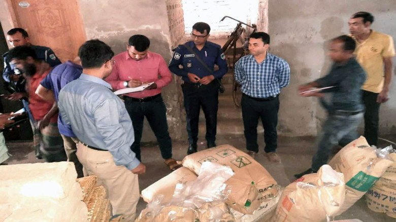 ছবির ক্যাপশন: 