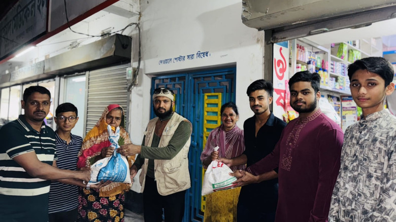 ছবির ক্যাপশন: 