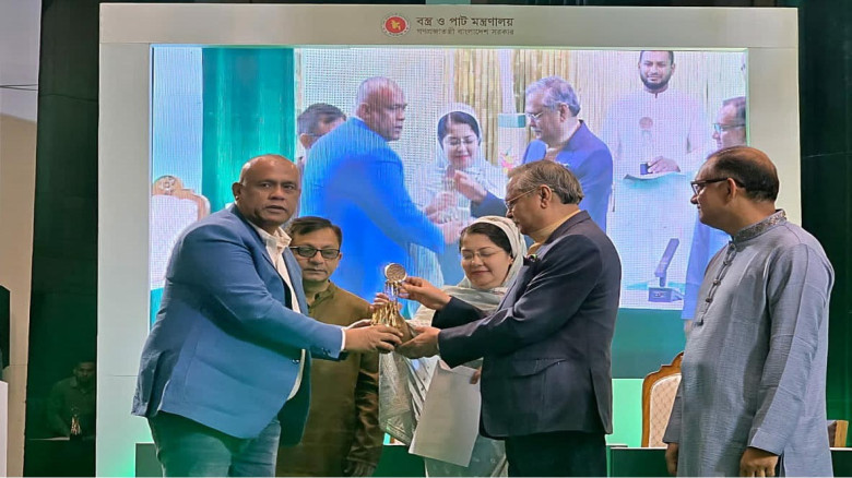 ছবির ক্যাপশন: 