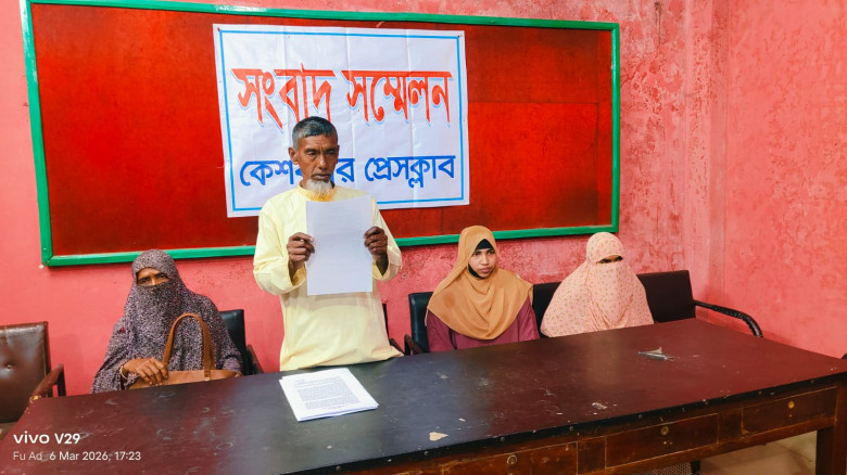 রামনগরে ১০০ পরিবারের মাঝে জামায়াত নেতার ইফতার ও ঈদ সামগ্রী বিতরণ