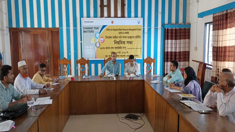 ছবির ক্যাপশন: 