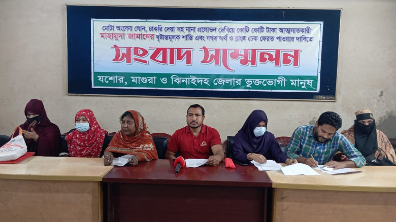 বিশিষ্ট ব্যক্তিদের সম্মানে বাঘারপাড়া  জামাতের ইফতার মাহফিল