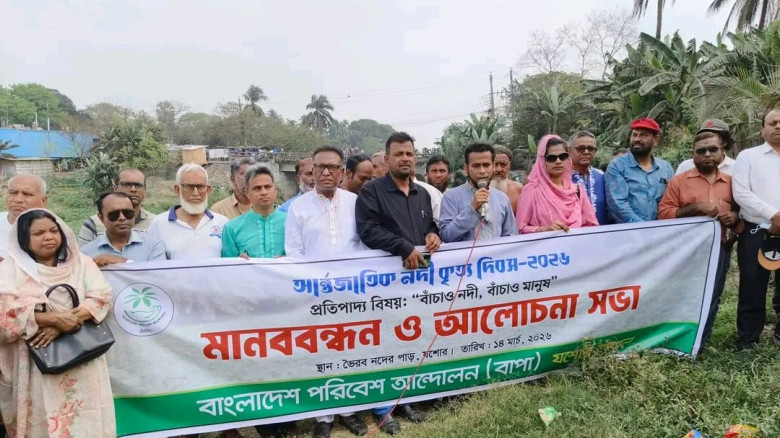 বিশিষ্ট ব্যক্তিদের সম্মানে বাঘারপাড়া  জামাতের ইফতার মাহফিল